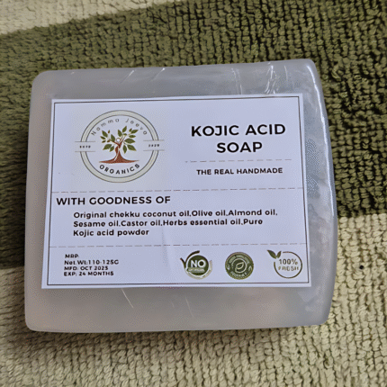 Kojic Acid Soap